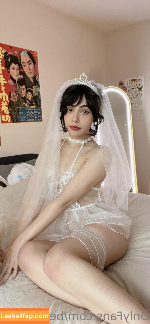 Betas Inferno / Betas_Inferno слитое фото фото #0189