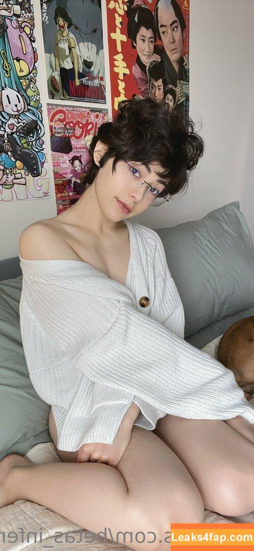 Betas Inferno / Betas_Inferno слитое фото фото #0212