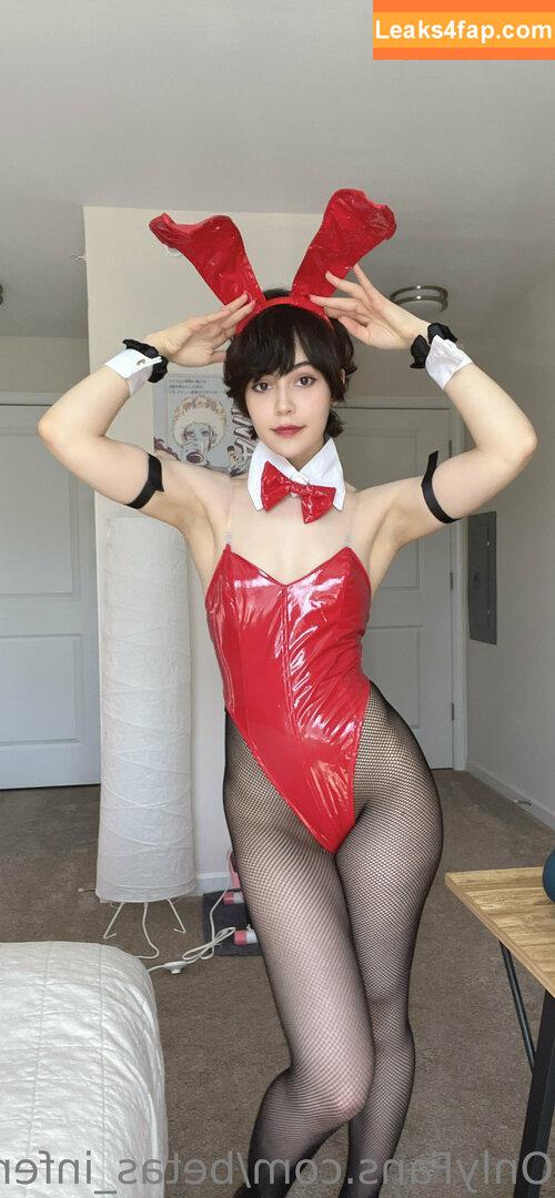 Betas Inferno / Betas_Inferno слитое фото фото #0283