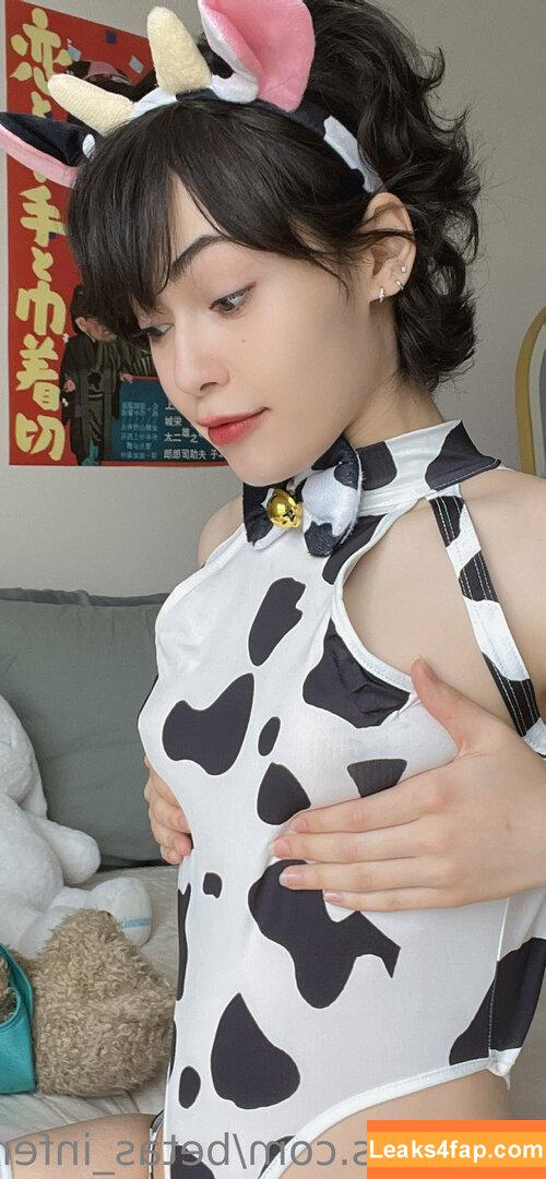 Betas Inferno / Betas_Inferno слитое фото фото #0295