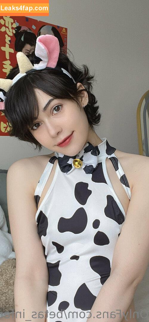 Betas Inferno / Betas_Inferno слитое фото фото #0299