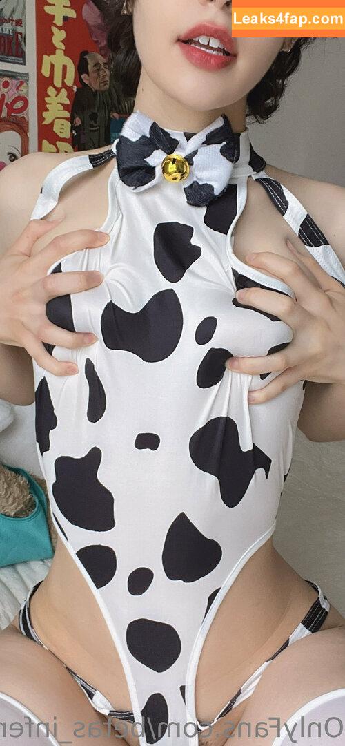 Betas Inferno / Betas_Inferno слитое фото фото #0306