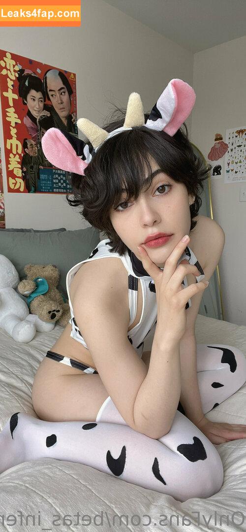 Betas Inferno / Betas_Inferno слитое фото фото #0310