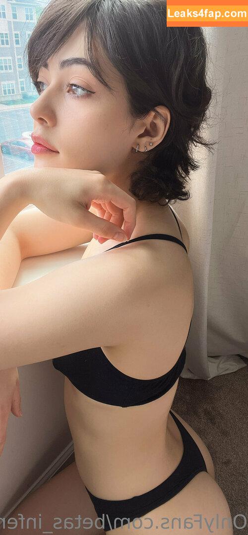 Betas Inferno / Betas_Inferno слитое фото фото #0336