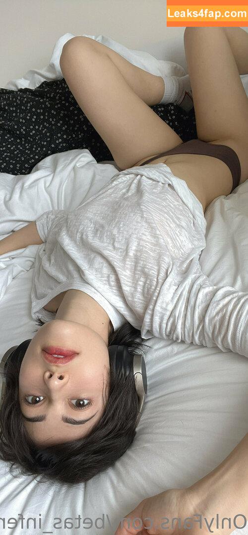 Betas Inferno / Betas_Inferno слитое фото фото #0558