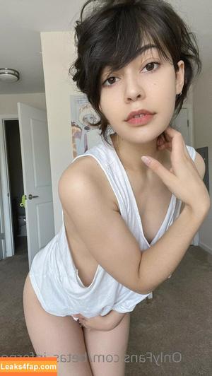 Betas Inferno фото #0018