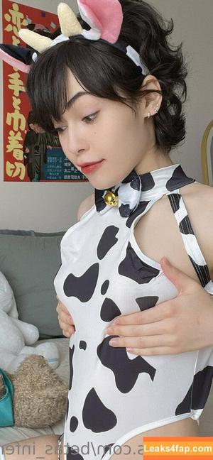 Betas Inferno фото #0295