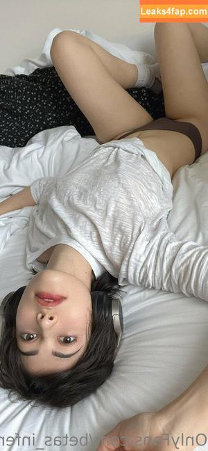 Betas Inferno фото #0558