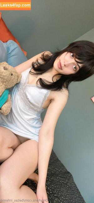 Betas Inferno photo #1749