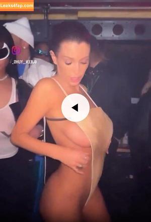 Bianca Censori фото #0641