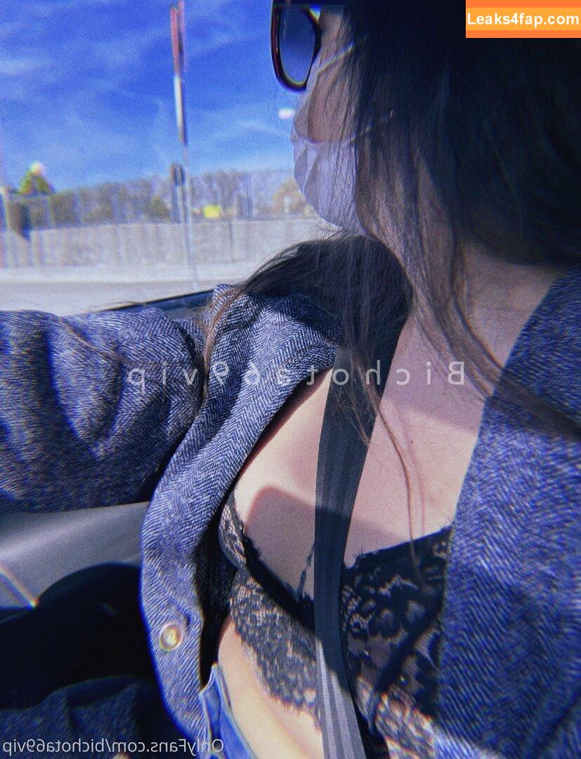 bichota69sexting / 69_bichota / adaharavip / kyliestepsister leaked photo photo #0142