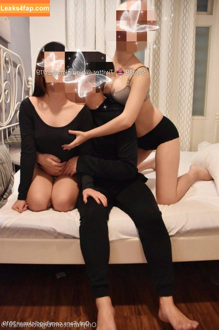 Bigdickman2019 / Svet19 / amazingtaiwan / svet19_tw leaked photo photo #0003