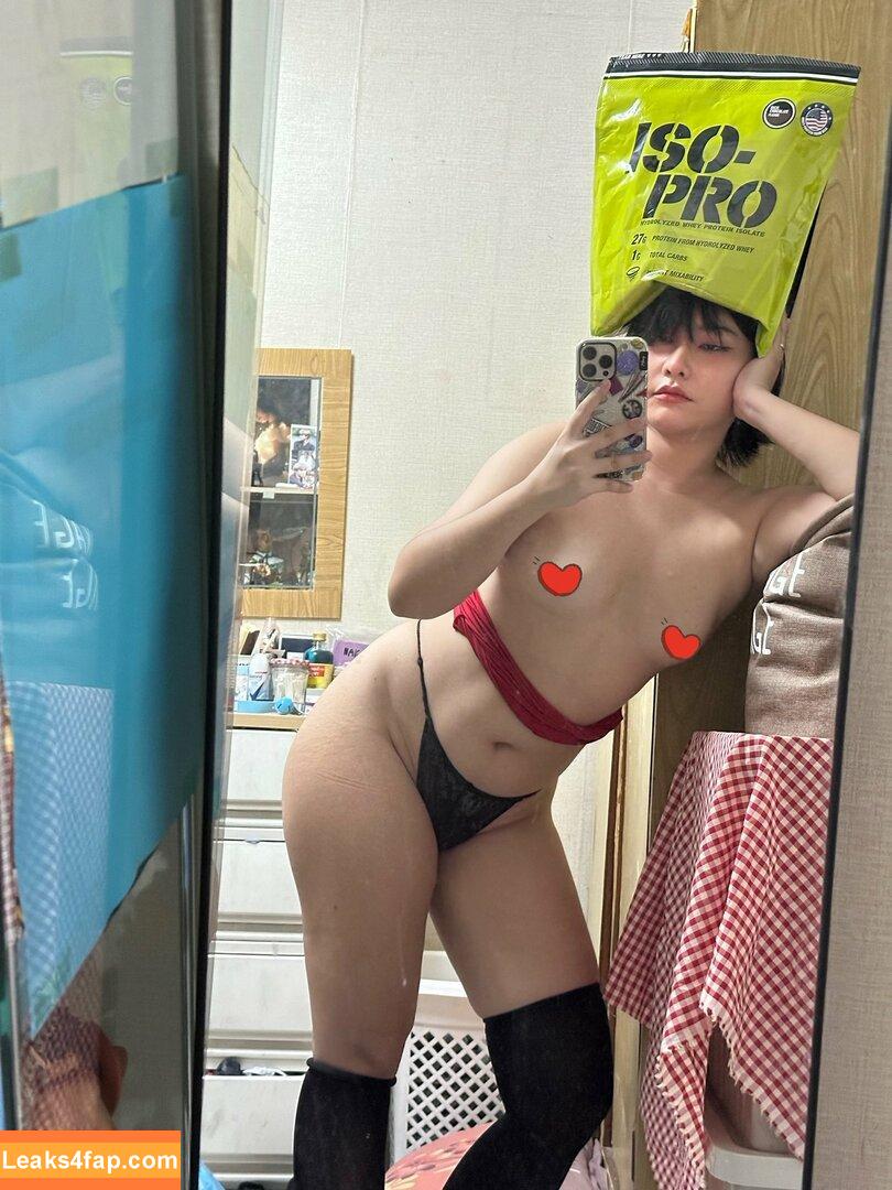 Bigpeachbumbummb / Bigpeacheleanor leaked photo photo #0017