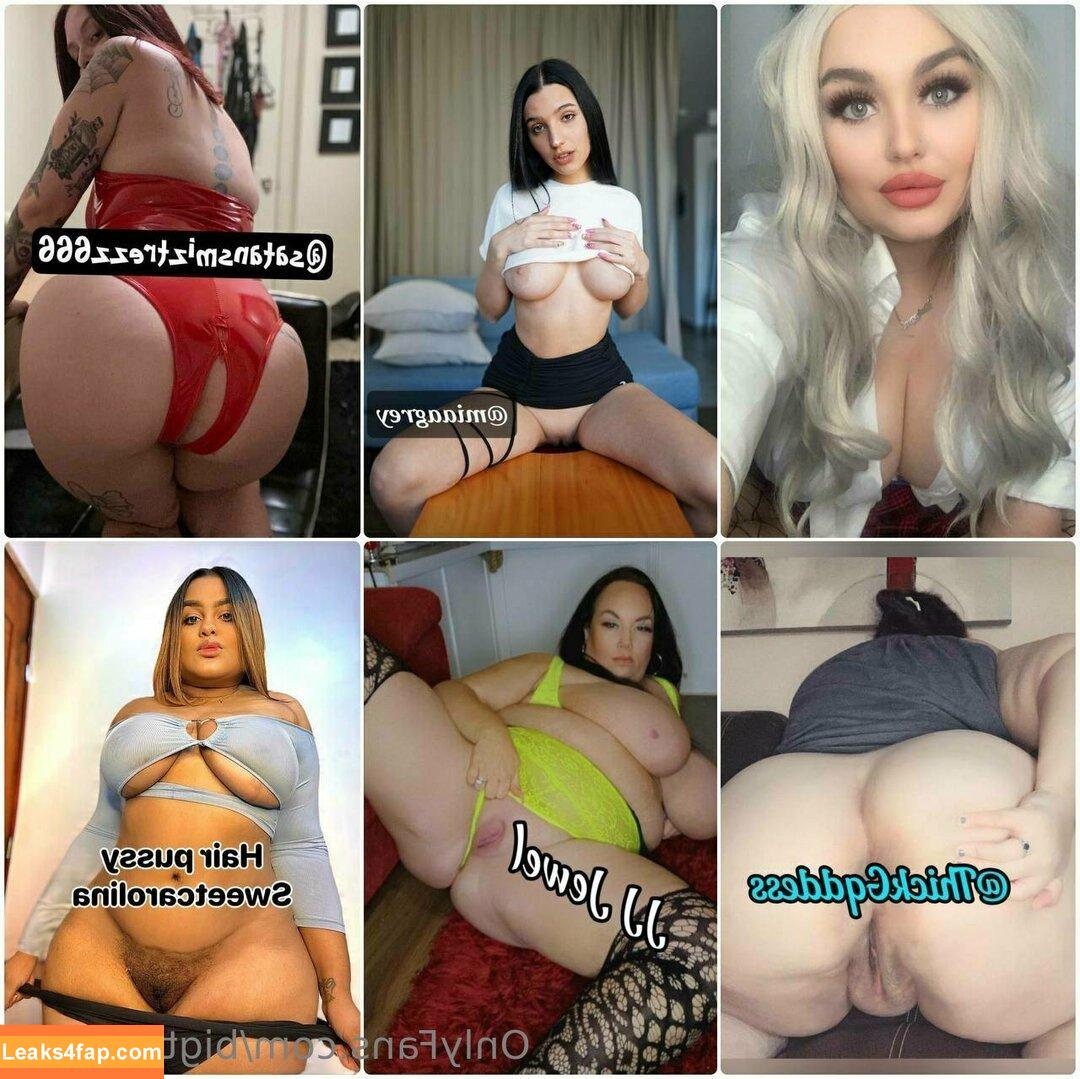 bigtits_dani / biglittledani слитое фото фото #0025