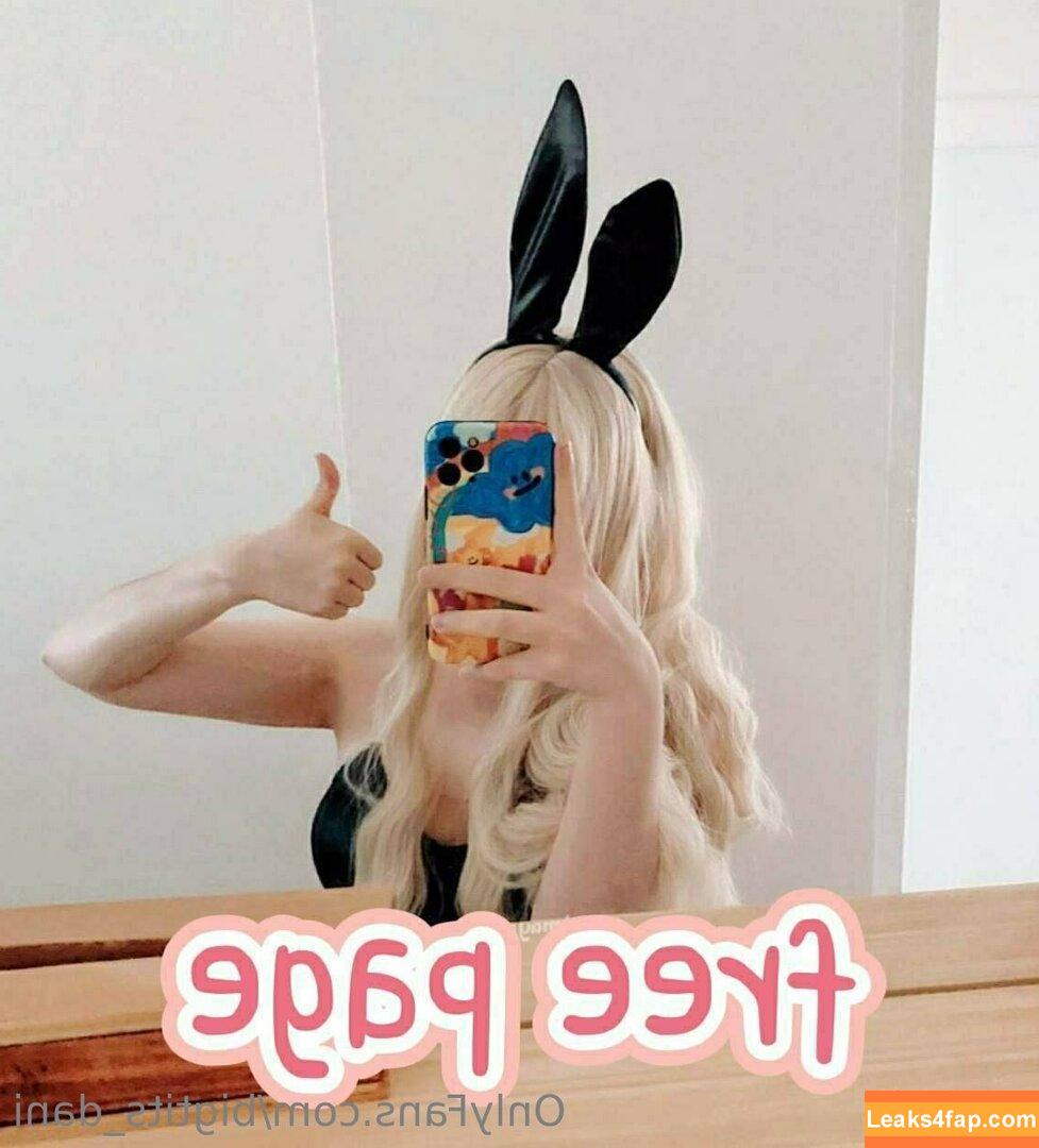 bigtits_dani / biglittledani слитое фото фото #0053