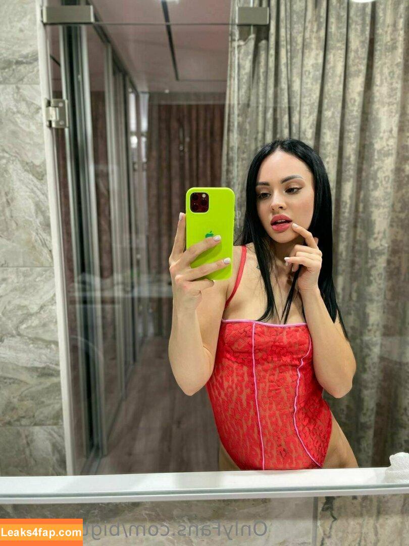 bigtits_dani / biglittledani leaked photo photo #0325