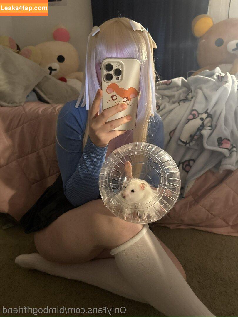 bimbogrlfriend / julie / juliekkuma_ / thankyousnext leaked photo photo #0035