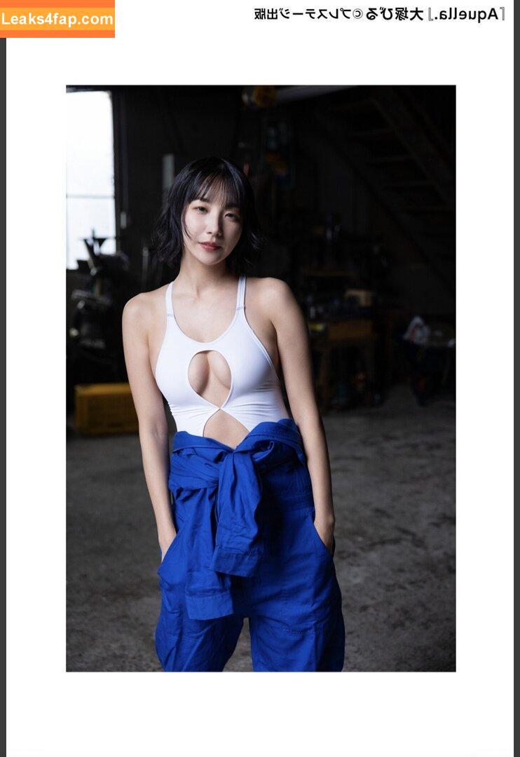 Biru Otsuka / BiruOtsuka / biru_o / biru_otsuka leaked photo photo #0040
