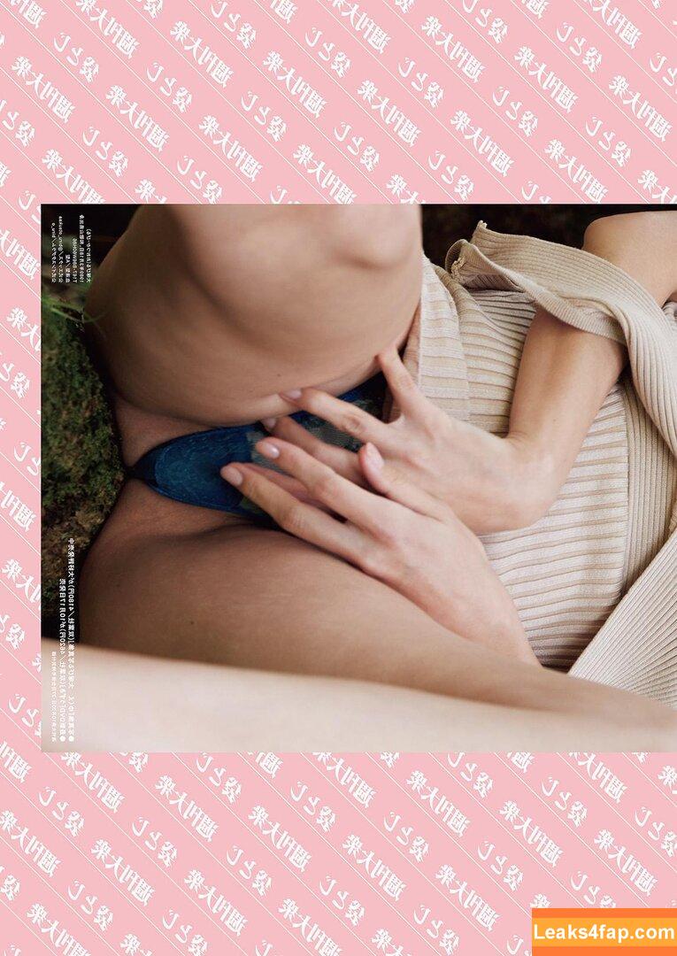Biru Otsuka / BiruOtsuka / biru_o / biru_otsuka leaked photo photo #0043