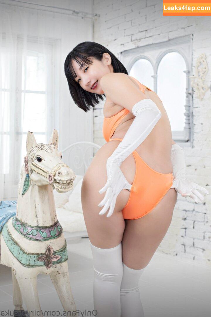 Biru Otsuka Onlyfans leaks