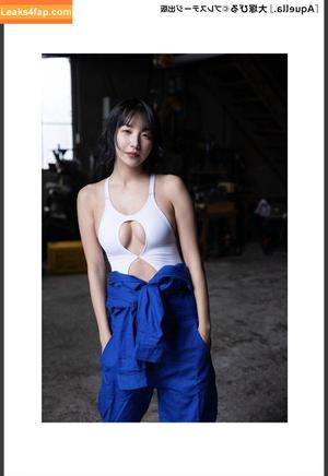 Biru Otsuka photo #0040