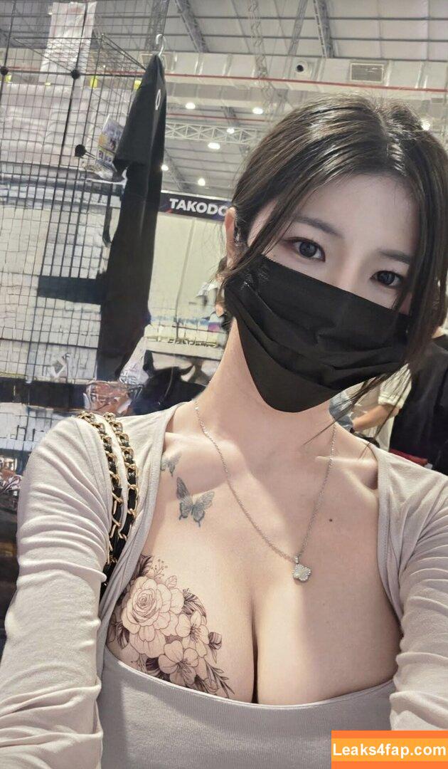 biya1024 / https: leaked photo photo #0072