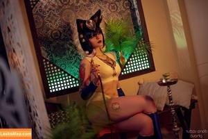 Bizarre Deer photo #0008