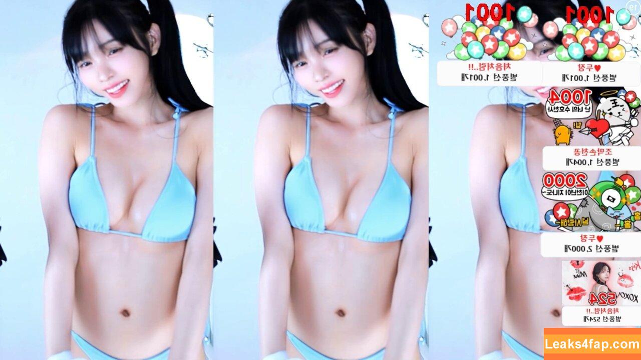 Bj Arisha / feel0100 / 아리샤 слитое фото фото #0023