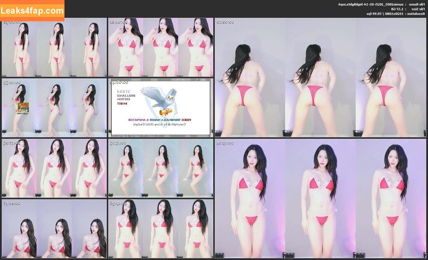 BJ Sumin2005 밍츄치킨 / bjhotchicken leaked photo photo #0014