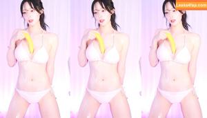 BJ Sumin2005 밍츄치킨 фото #0003