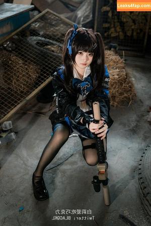 blacqkl photo #0024