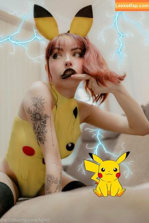 Blizzard photo #1206