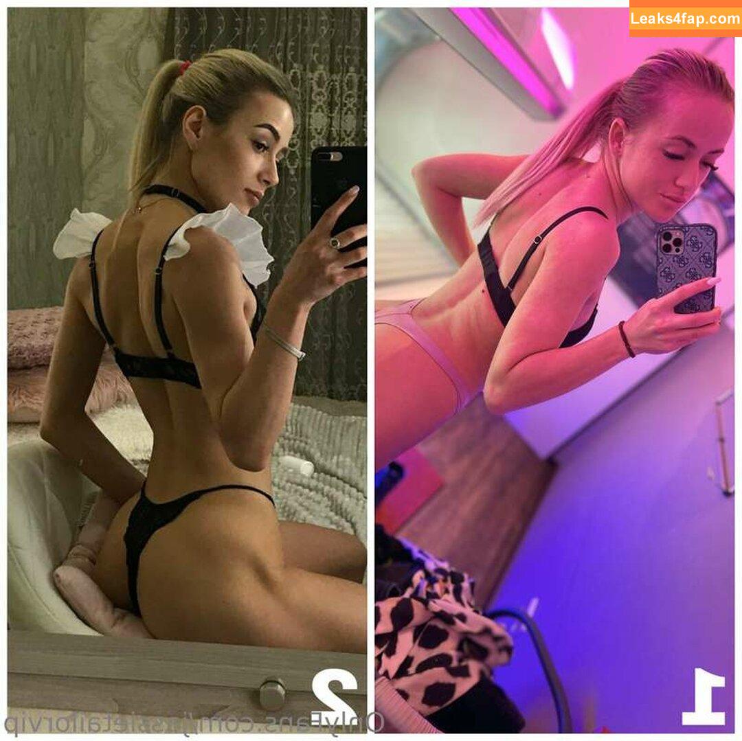 Blonde Pussy Jassie VIP / diplo / jassietailorvip leaked photo photo #0001