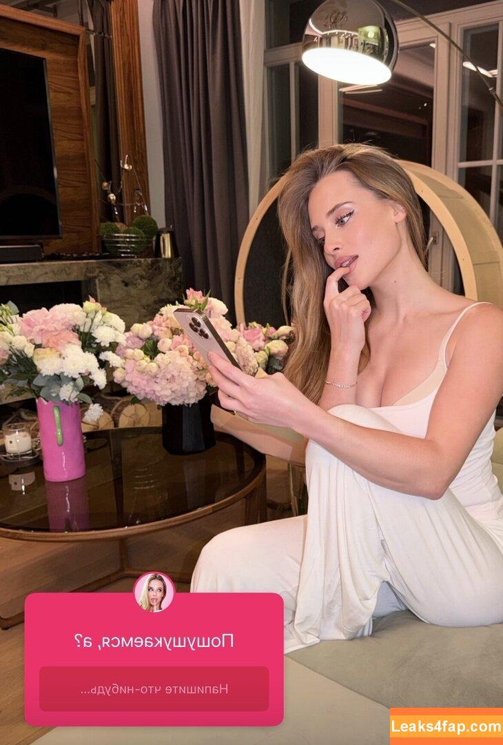 Blondinka Drive Angelina / blondinka_drive leaked photo photo #0070