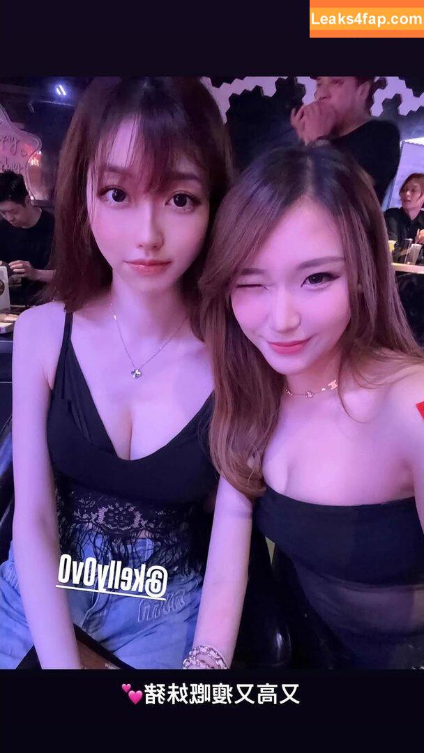 Blowshow Vip Collection / bbblaalaa / carolman0126 / choco_able_ / clareyyyip / heyesss_ / w_din.din / yamyinn.n leaked photo photo #0001