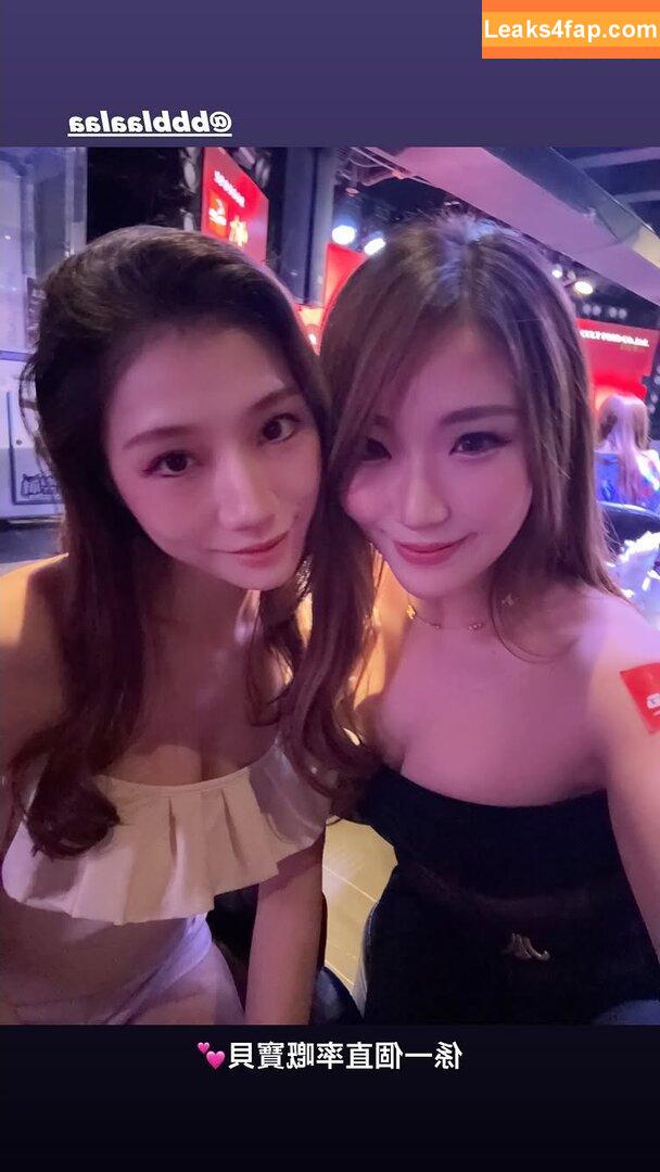 Blowshow Vip Collection / bbblaalaa / carolman0126 / choco_able_ / clareyyyip / heyesss_ / w_din.din / yamyinn.n leaked photo photo #0003