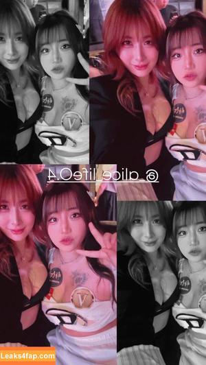 Blowshow Vip Collection photo #0009