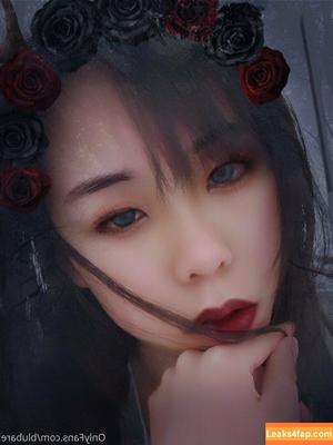 blubare фото #0025
