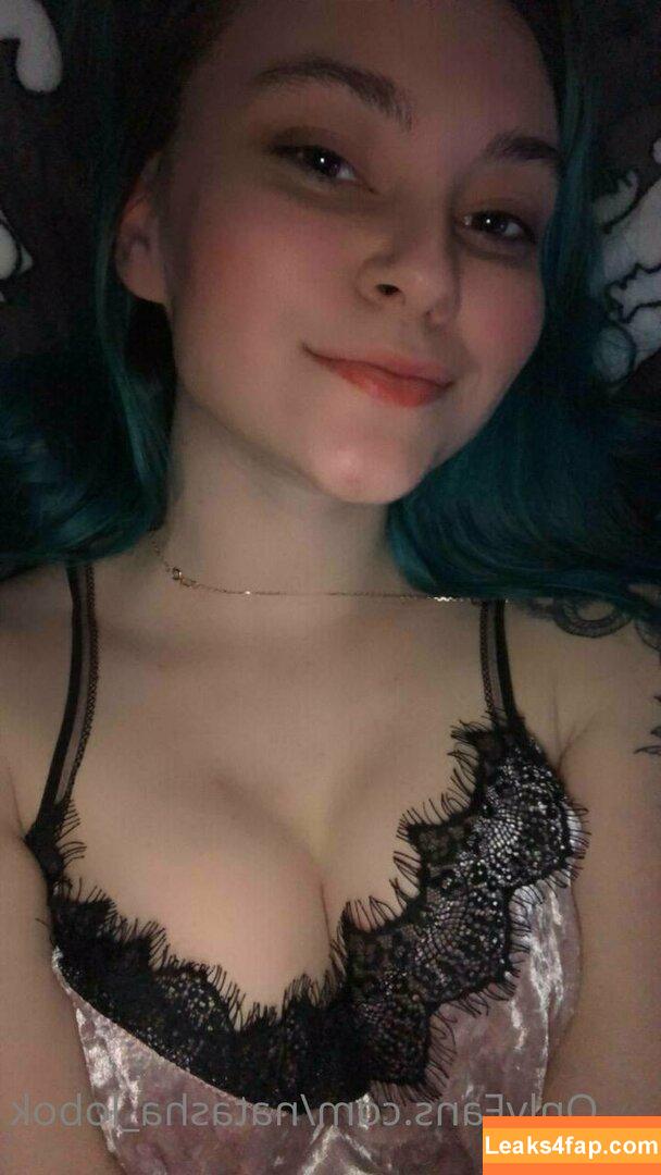 blueangel666 /  leaked photo photo #0022