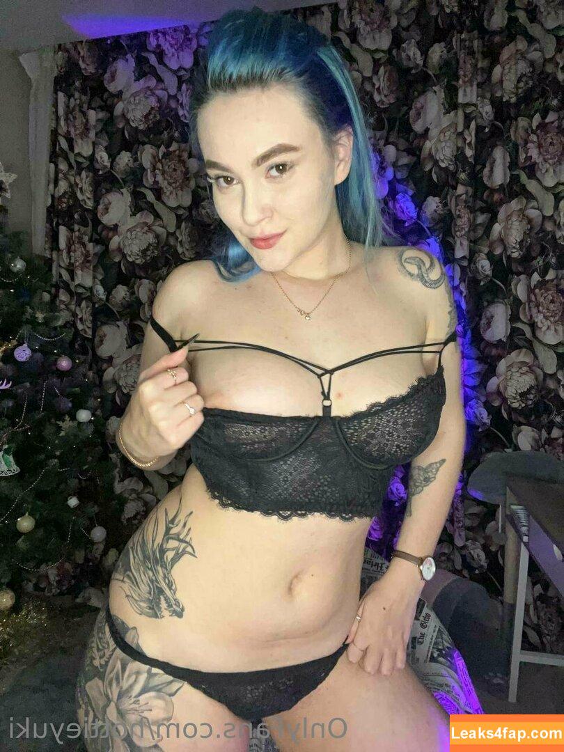 blueangel666 /  leaked photo photo #0075