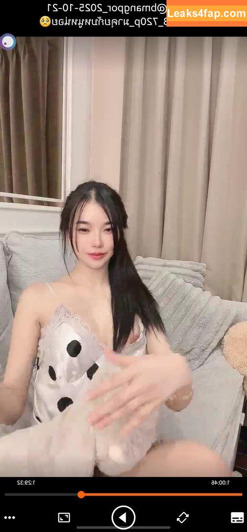 Bmangpor leaked photo photo #0049