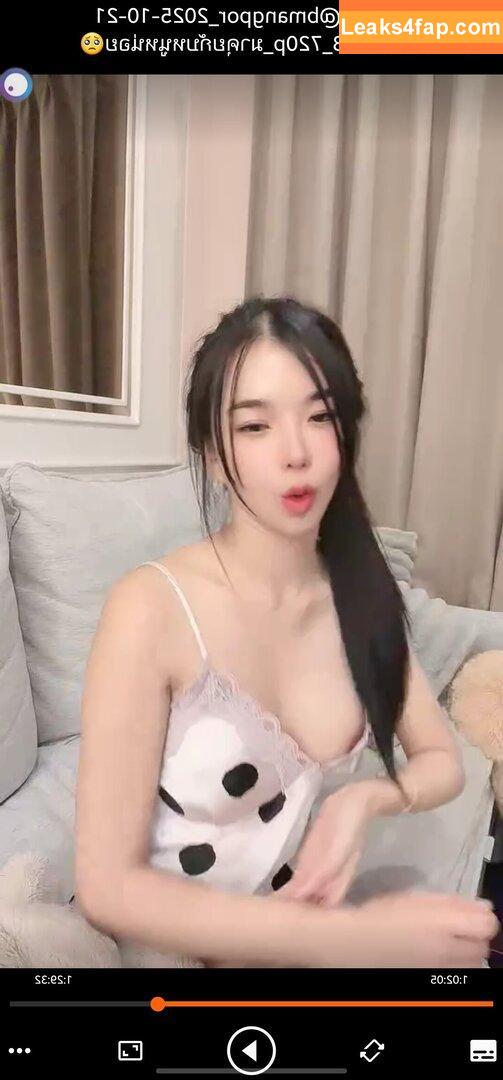 Bmangpor leaked photo photo #0050