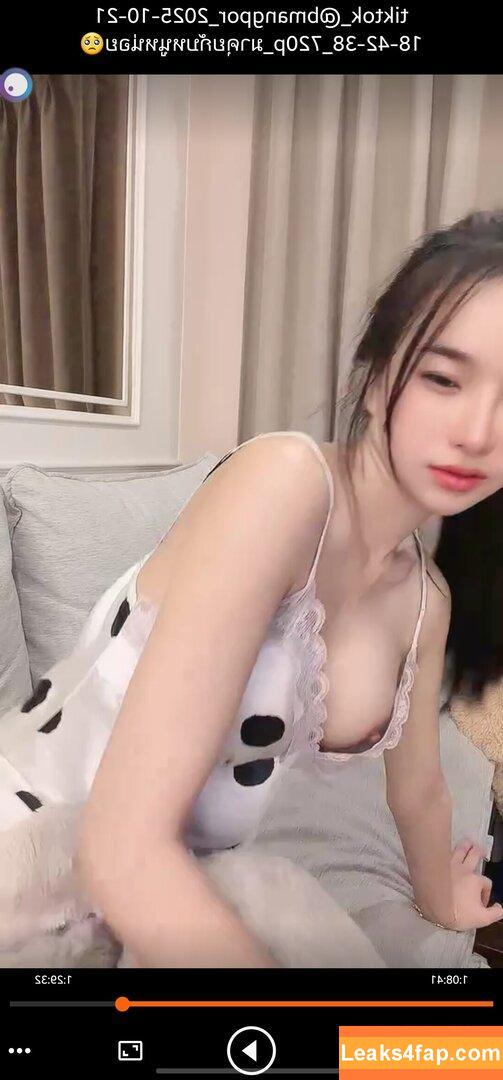 Bmangpor leaked photo photo #0053