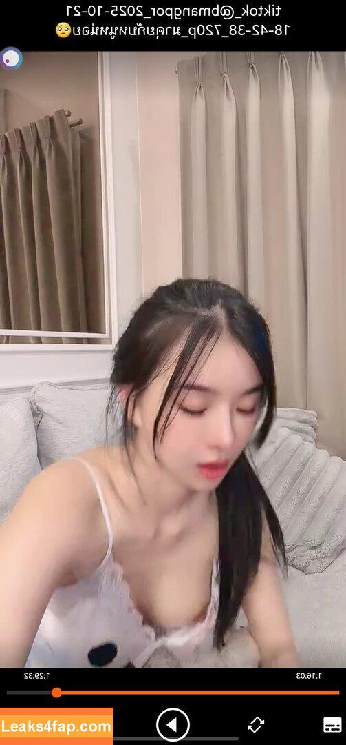 Bmangpor leaked photo photo #0062