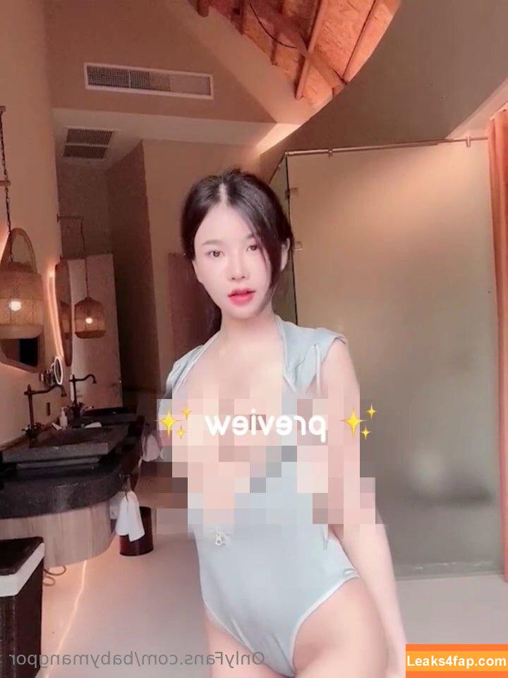 Bmangpor / bamboobmangpor / https: слитое фото фото #0081