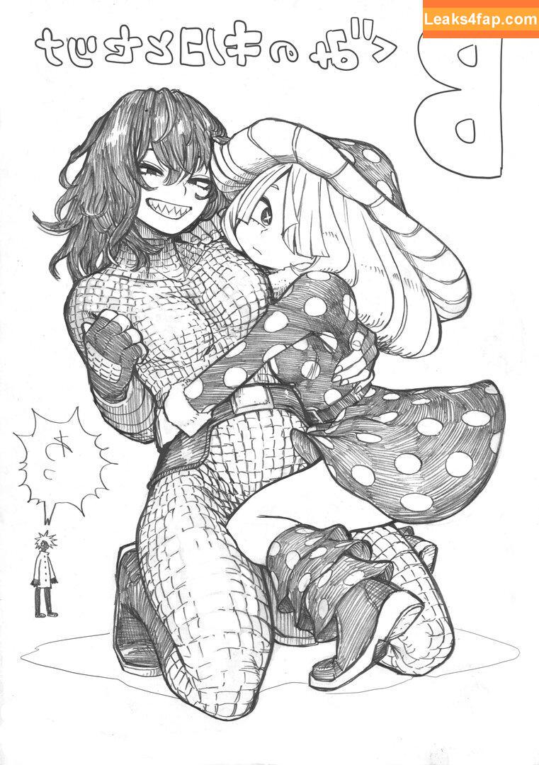 Boku No Hero Academia / My Hero Academia leaked photo photo #0261
