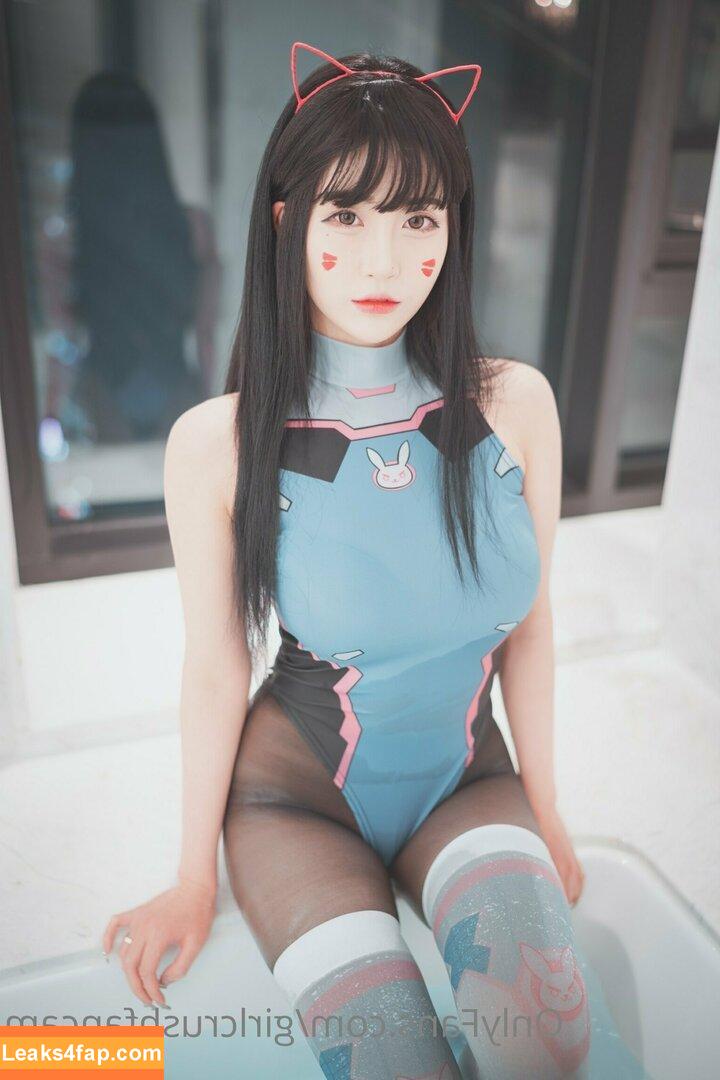 girlcrushfancam / Bomi / Girl Crush KPop / bomistry / bomistry2022 leaked photo photo #0002