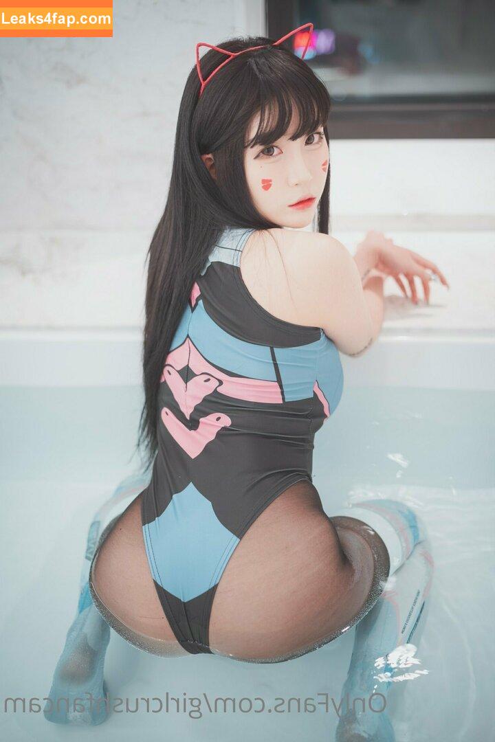 girlcrushfancam / Bomi / Girl Crush KPop / bomistry / bomistry2022 leaked photo photo #0003