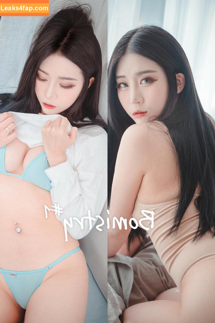 girlcrushfancam / Bomi / Girl Crush KPop / bomistry / bomistry2022 leaked photo photo #0225