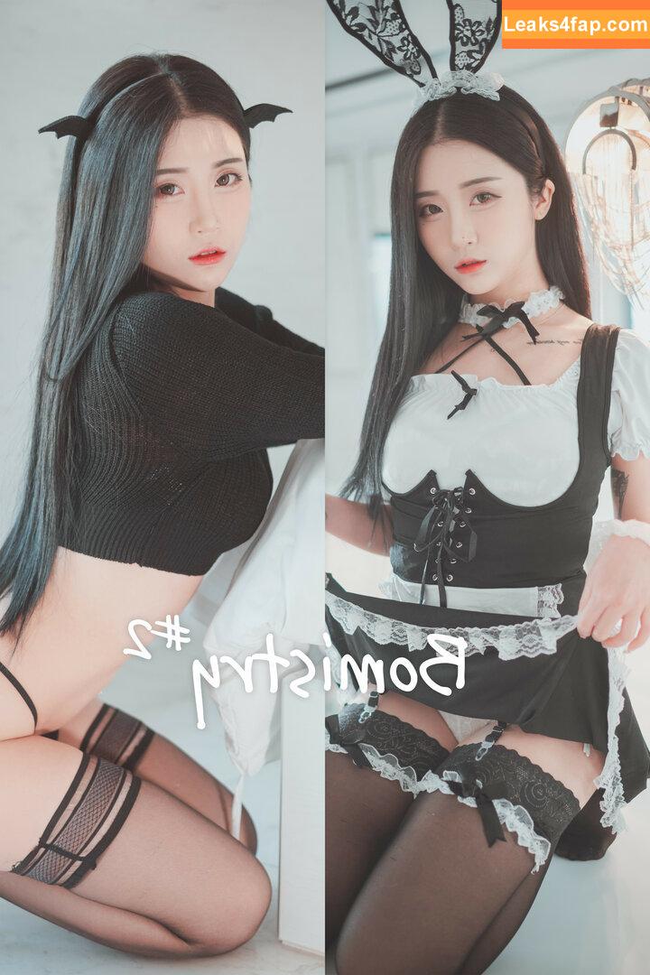 girlcrushfancam / Bomi / Girl Crush KPop / bomistry / bomistry2022 leaked photo photo #0243